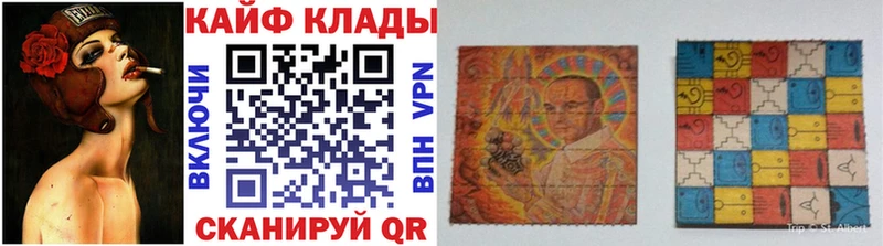 Где купить Любим А ПВП  МЕФ  АМФЕТАМИН  ГАШ 