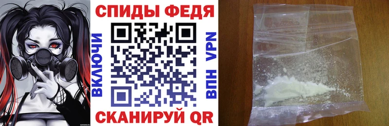 сколько стоит  Любим  hydra ONION  Амфетамин 98% 