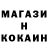 Амфетамин 98% KPOLLLUTEL