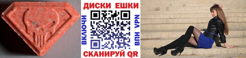 Ecstasy бентли  хочу   Любим 