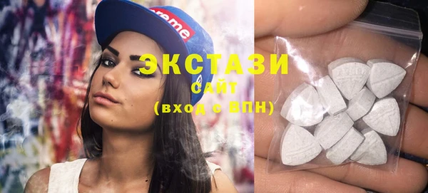 тгк Аркадак