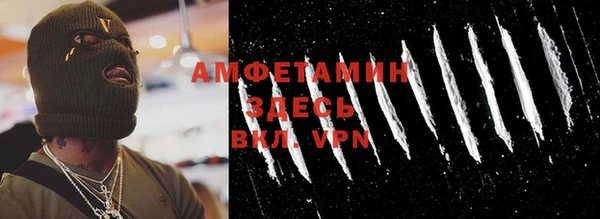 не бодяженный Арсеньев