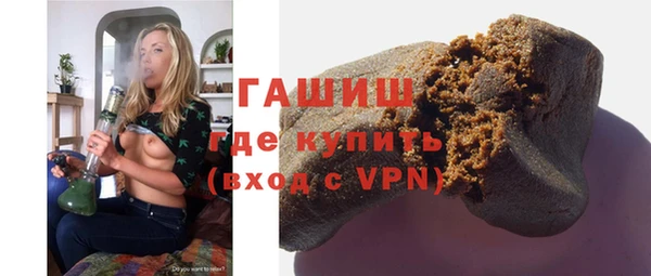 тгк Аркадак