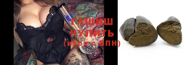 тгк Аркадак