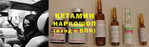 тгк Аркадак
