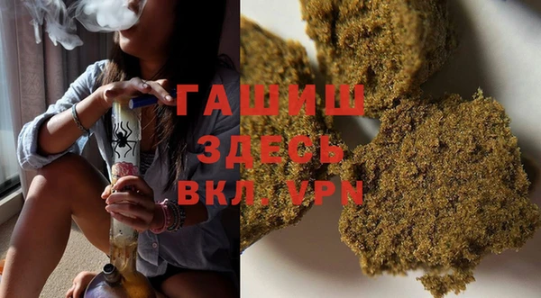 тгк Аркадак