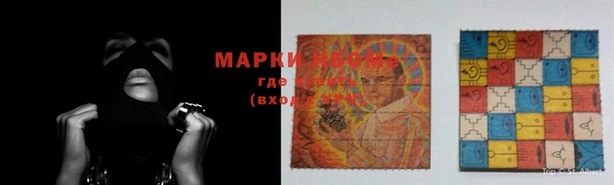 тгк Аркадак