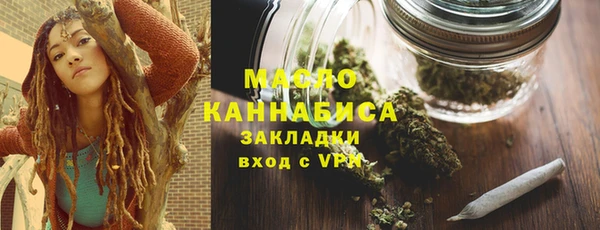 не бодяженный Арсеньев
