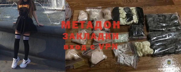 не бодяженный Арсеньев