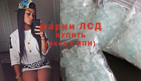 не бодяженный Арсеньев