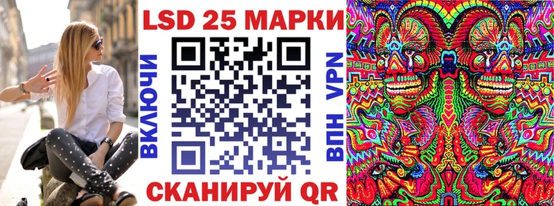 ссылка на мегу маркетплейс  Любим  Марки NBOMe 1500мкг 